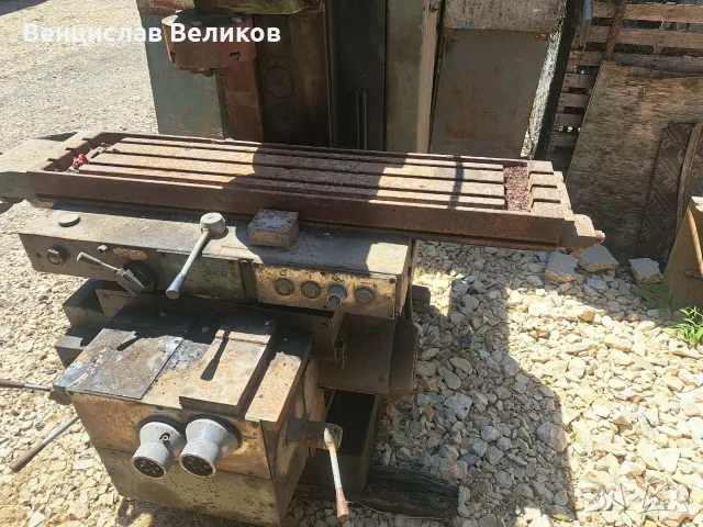 Универсална греза ФУ251, снимка 2 - Стругове - 55534144