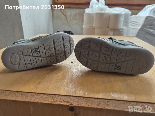 детски обувки DDStep зеленикавосини № 23, снимка 5 - Детски обувки - 55461867