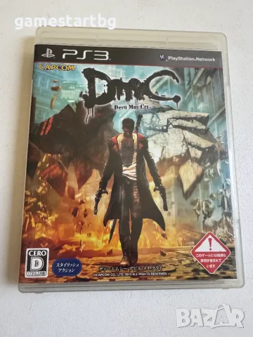 DmC: Devil May Cry за Playstation 3(PS3)