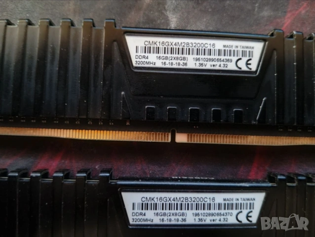 Продавам 2x8GB DDR4 3200 Corsair Vengeance LPX рам памет, снимка 2 - RAM памет - 54378954