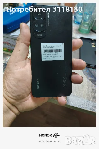Honor 90 lite, като нов, снимка 8 - Други - 55381909