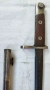 Продавам Белгийски щик М1916, снимка 5
