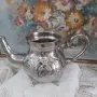 Марокански чайник , снимка 1