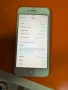 120611  Iphone 7 32gb 33 евро / 64.54 лева smr -има акаунт, работи се с телефона просто с друг профи, снимка 1