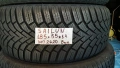 14 цола ВСЕСЕЗОННИ ГУМИ 185X55R14;185X65R14;185X70R14--- 2, снимка 12