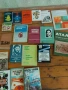 Книги , снимка 5