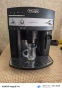 Delonghi ESAM 3000.B Magnifica Ecо , снимка 7