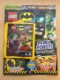 LEGO списания с минифигурки, снимка 10