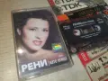 РЕНИ-ORIGINAL 0408261015H2E7R, снимка 1