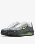 NIKE Air Max TL 2.5 Pearl Grey Мъжки Маратонки👟Мъжки Спортни Обувки Код P2765, снимка 1