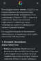 Мобилен доилен агрегат Gamax 30L ИНОКС (с фактура) и две чаши, снимка 6
