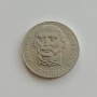 2 ЛЕВА 1972 - ДОБРИ ЧИНТУЛОВ , снимка 6
