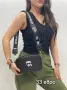Дамски чанти YSL, Dior, Michael Kors, Guess и други, снимка 9