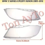 Капаци Фарове БМВ Е90 Е91 BMW E90 E91 2005 - 2008 За Ксенонов Фар Стъкла Фарове Капаци, снимка 4