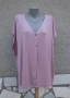 7XL Нова  блуза Kiabi , снимка 1