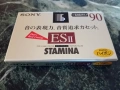 Sony ES ll 90 Stamina, снимка 1