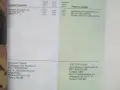 Каталог Кореком - 1989 година, снимка 6