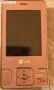 LG KC550, снимка 6