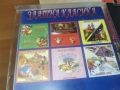 ЧЕРВЕНАТА ШАПЧИЦА/ХЕНЗЕЛ И ГРЕТЕЛ CD 0407262008H2E7R, снимка 6