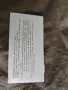 Карта за вход Народно събрание Царство България, снимка 2