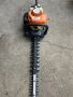 Храсторези STIHL HR 81 HR 45, снимка 3
