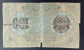 Стари български банкноти за попълване на колекция - 3бр. 200 лева 1929 / 5 и 100 лева 1916, снимка 9