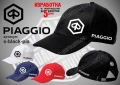 PIAGGIO тениска и шапка, снимка 3