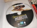 ИЗПИТАНИЯТА НА ЖИВОТА 4 ДВД 2304260801L1, снимка 2