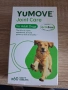 YUMOVE , снимка 1