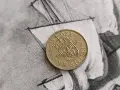 Монета - Великобритания - 1 шилинг | 1962г., снимка 1