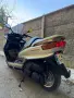 Yamaha Majesty 250, снимка 4