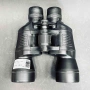 Бинокъл BREAKER COBRA 20x50, снимка 2