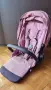 Кош и Седалка Cybex Balios S, снимка 8