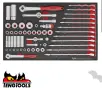 Teng Tools TEFSK57 1/4 и 3/8 57части гидория качествени ключове вложки камъни комплект, снимка 1