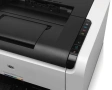 Цветен лазерен принтер HP LaserJet CP1025, снимка 4