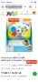 Комплект Fisher Price Джойстик и Дистанционно , снимка 2
