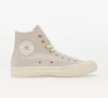 лимитирани кецове Converse Chuck 70 High "Festival Florals" Desert Sand Gold номер 39 ,5 , снимка 5