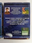 OFFICE 2000 ( 1 и 2 том ), снимка 5