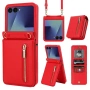Galaxy z flip 7 z fold 7 луксозни калъфи,кейсове и портфейли, снимка 3
