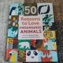 Детски книжки , снимка 3