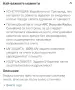 Слънчеви очила Discord оригинални, снимка 2