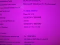 компютър HP 280 G2 MT   2, снимка 9