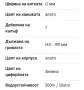 Дамски Часовник,, Rosefield,, Small Edit SEEGMG-SE72 , снимка 10