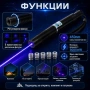 Мощен силен син акумулаторен лазер 5000mw приставки предпазни очила пука балон пали клечка 1W зелен, снимка 2