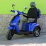 Електрическа триколка  FM2 PRO 1800W, 25Ah, Blue, снимка 10