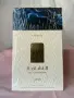 Lattafa Al Nashama Caprice 100ml EDP Унисекс, снимка 2