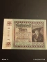 Две райхбанкноти 50 000 марки 1922г. / 5 000 марки 1922г. Германия редки за КОЛЕКЦИЯ 53179, снимка 8