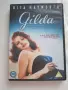 DVD на филма Gilda, снимка 1