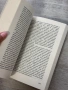Излекувай живота си| Луиз Хей| Да докоснеш земята|Рани Маника| Животът, смъртта и отвъд Садхгуру, снимка 12