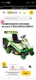 Тракторна косачка ETESIA BAHIA , снимка 7